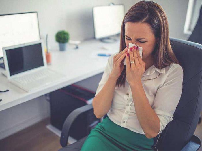 аллергия на клеща домашней пыли