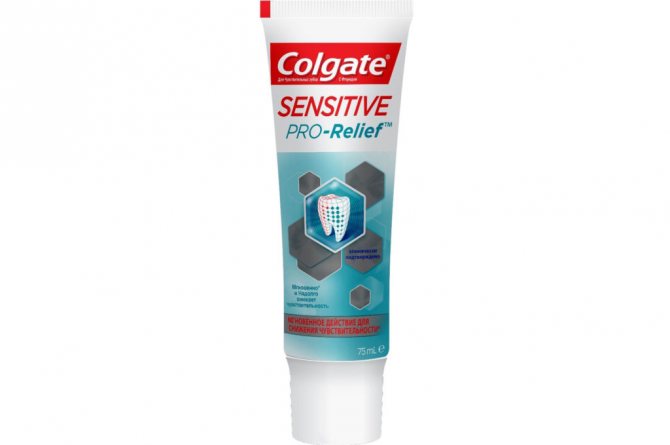 Colgate Sensitive Pro-Relief для снижения чувствительности