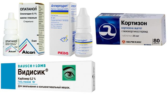 Детские препараты для глаз при аллергии