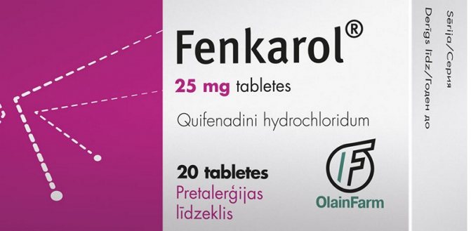 fenkarol for children use