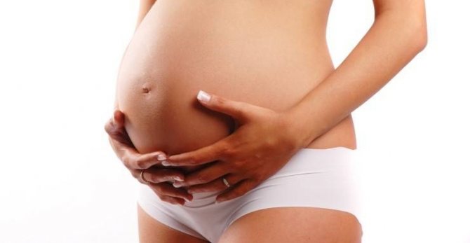 Можно ли использовать цинковую мазь при беременности