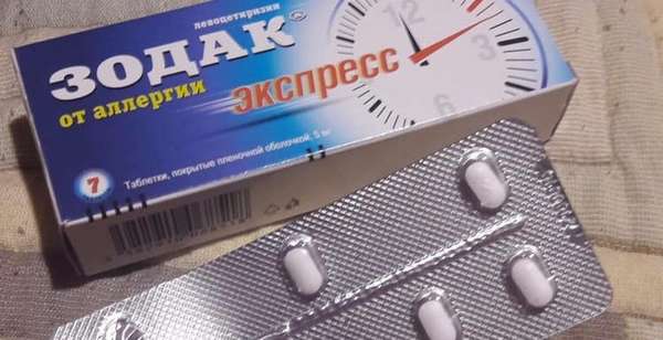 Одним из аналогов Супрастинекса является препарат Зодак Экспресс.