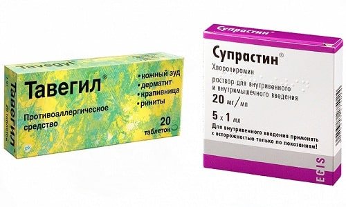 Раствор для инъекций и таблетированная форма препаратов Супрастин и Тавегил сегодня являются популярными противоаллергическими средствами