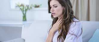 Женщина болеет астмой